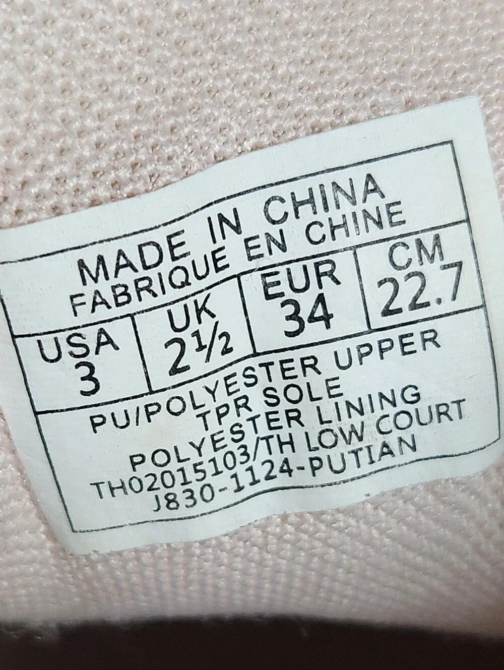 Tommy Hilfiger Girls Classic Court Low White Light Pink Shoes Sneakers Size 3